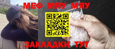 круглые Изобильный
