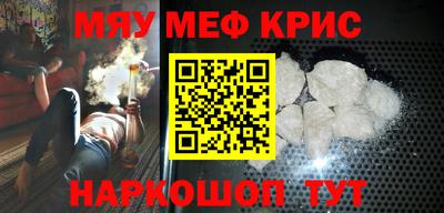 круглые Изобильный