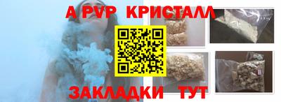 дистиллят марихуана Ирбит