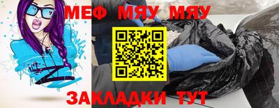 дистиллят марихуана Ирбит