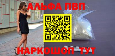 дмт Ипатово