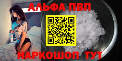 дистиллят марихуана Ирбит