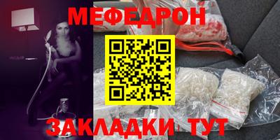 круглые Изобильный