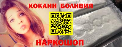 дмт Ипатово