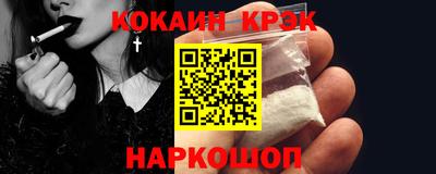 круглые Изобильный