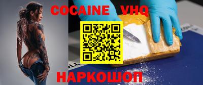 дмт Ипатово