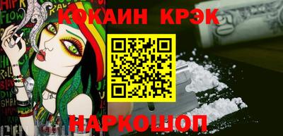 дмт Ипатово