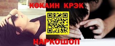 круглые Изобильный