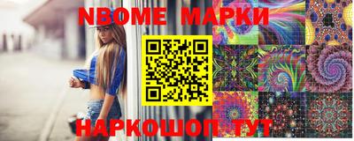 дмт Ипатово