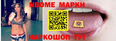 дистиллят марихуана Ирбит