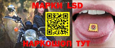 дистиллят марихуана Ирбит
