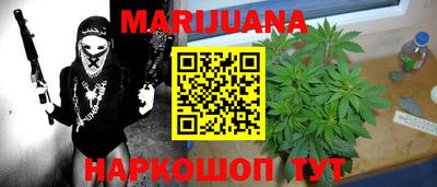 круглые Изобильный
