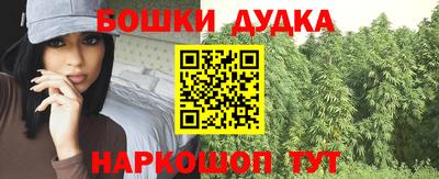 круглые Изобильный