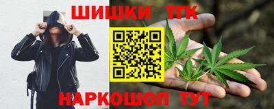 дмт Ипатово