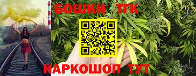 круглые Изобильный