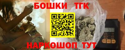 дмт Ипатово