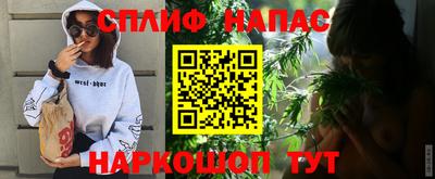 дмт Ипатово