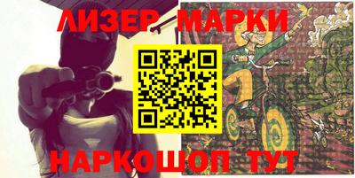 дмт Ипатово