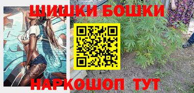 дмт Ипатово