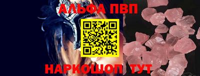 дистиллят марихуана Ирбит
