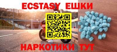 круглые Изобильный