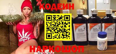 дмт Ипатово