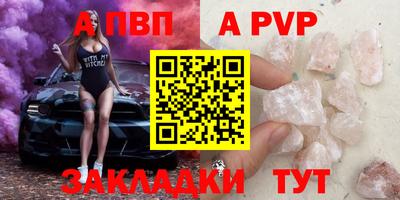 дистиллят марихуана Ирбит