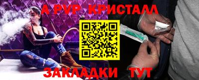 дистиллят марихуана Ирбит