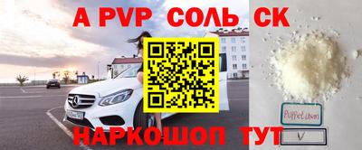круглые Изобильный
