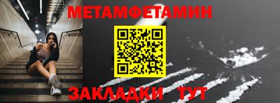 дистиллят марихуана Ирбит
