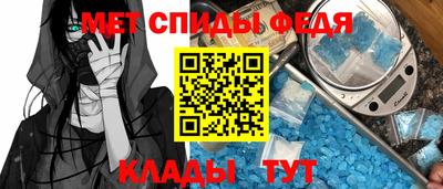 дистиллят марихуана Ирбит