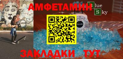 дистиллят марихуана Ирбит