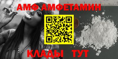 круглые Изобильный