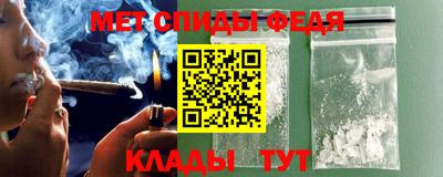 дмт Ипатово