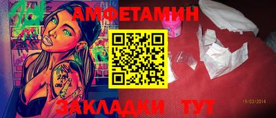 дистиллят марихуана Ирбит