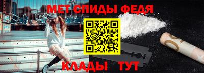 круглые Изобильный