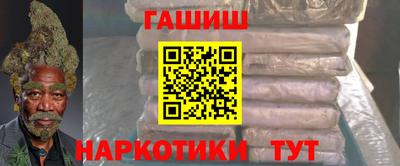 дистиллят марихуана Ирбит