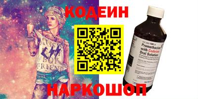 дмт Ипатово