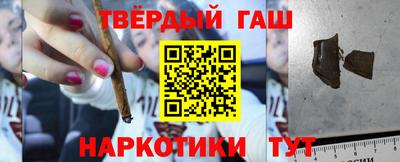 круглые Изобильный
