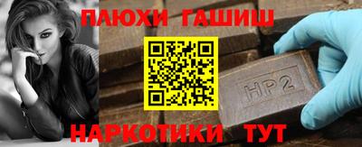 круглые Изобильный