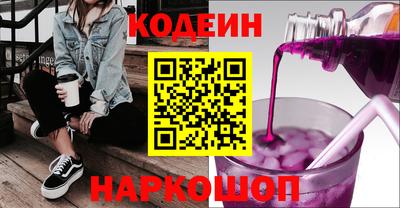 дистиллят марихуана Ирбит