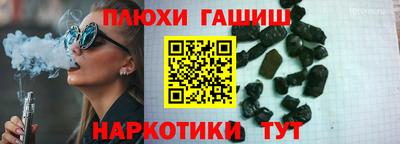 дистиллят марихуана Ирбит