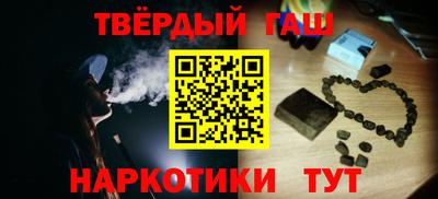 дистиллят марихуана Ирбит