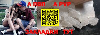 круглые Изобильный