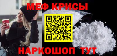 дмт Ипатово